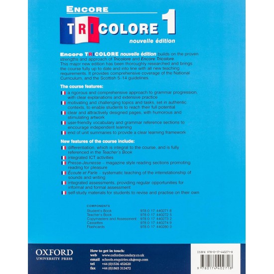 Encore Tri Colore 1
