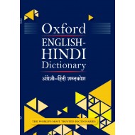 Oxford Eng-Hindi Dict N/E