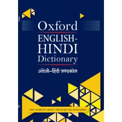 Oxford Eng-Hindi Dict N/E