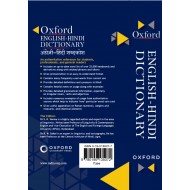 Oxford Eng-Hindi Dict N/E