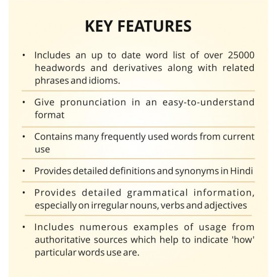 Oxford Eng-Hindi Dict N/E