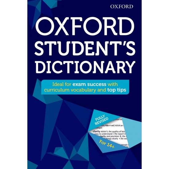 OXF Students Dictionary HB 2016