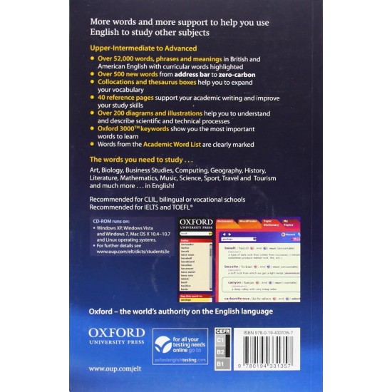 Oxford Students Dictionary 3E