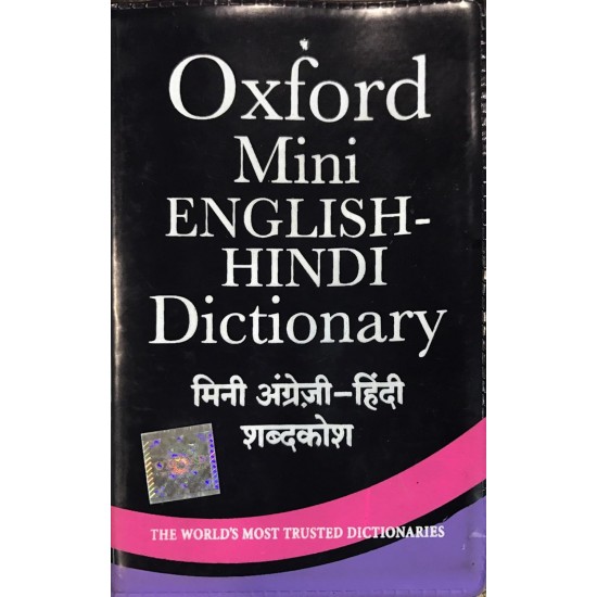 Mini Eng-Hindi Dictionary