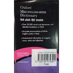 Mini Eng-Hindi Dictionary
